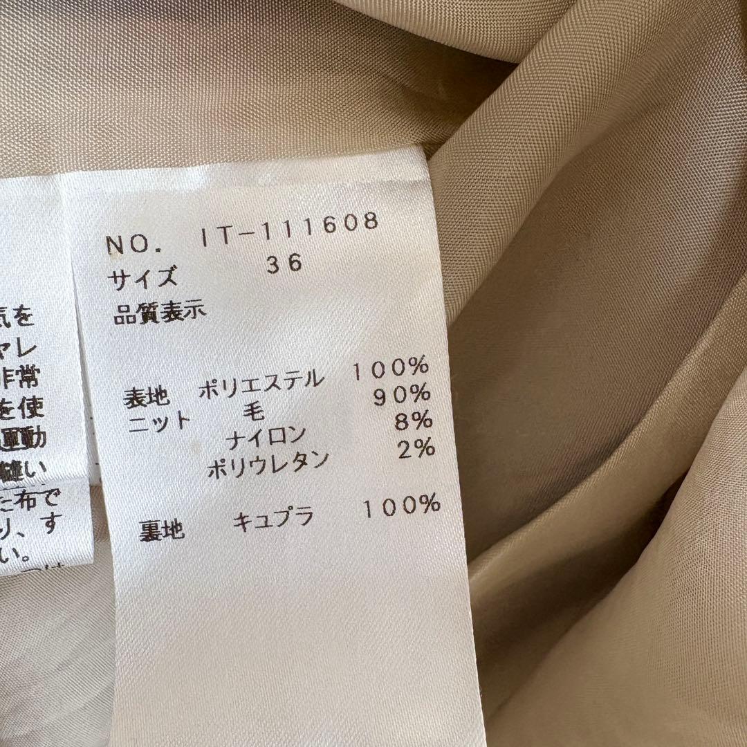 【美品】リボンベルト　2021年　エムズグレイシー　ワンピース　ウール　ニット