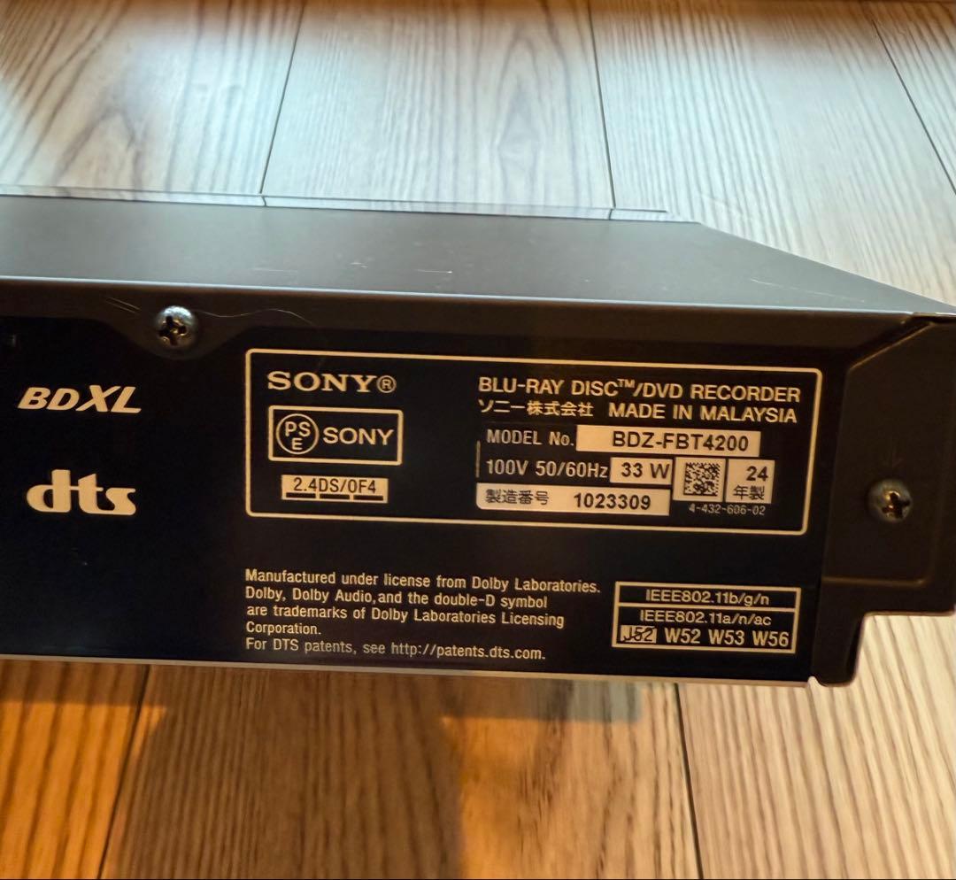 Sony ブルーレイレコーダー ブラック