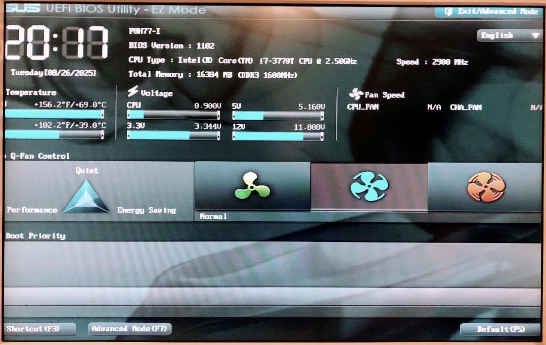 【中古】ASUS Mini-ITXマザーボード + CPU + 16GB RAM