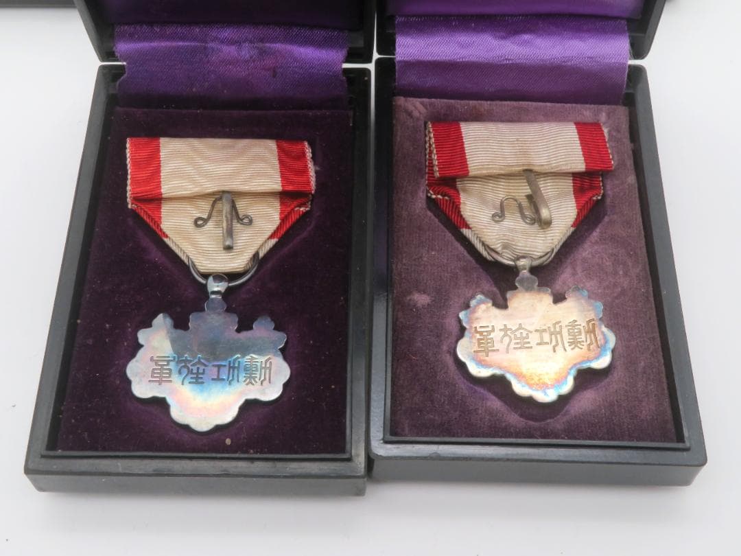 A21、勲八等白色桐葉章　 記章 勲章 徽章　銀 メダル5点