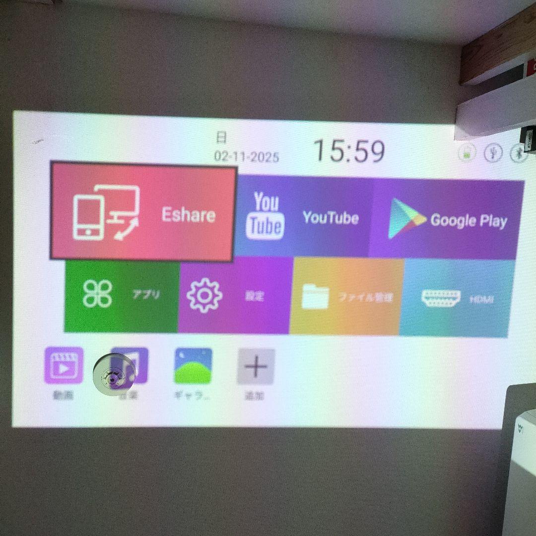 ＷiＭiＵS Q1 プロジェクター 本体 中古