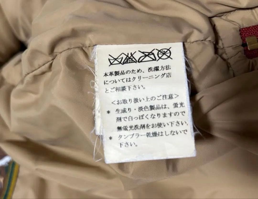 DSQUARED2 ディースクエアード　ファー付きベージュダウンジャケット