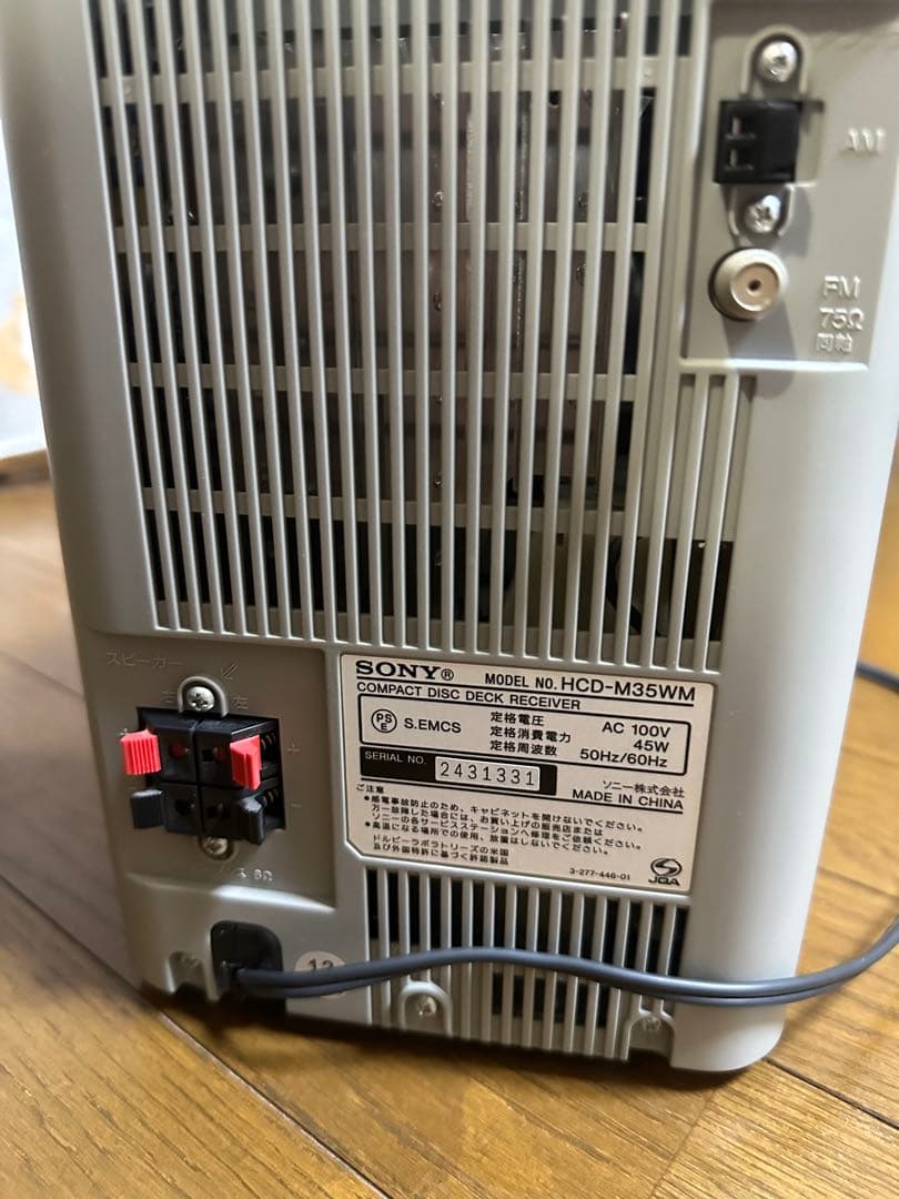 SONY CMT-M35WM オールインワンコンポ