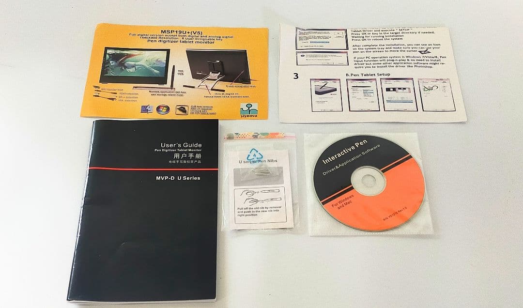 MSP19U フルHD 液タブ P2Xペン
