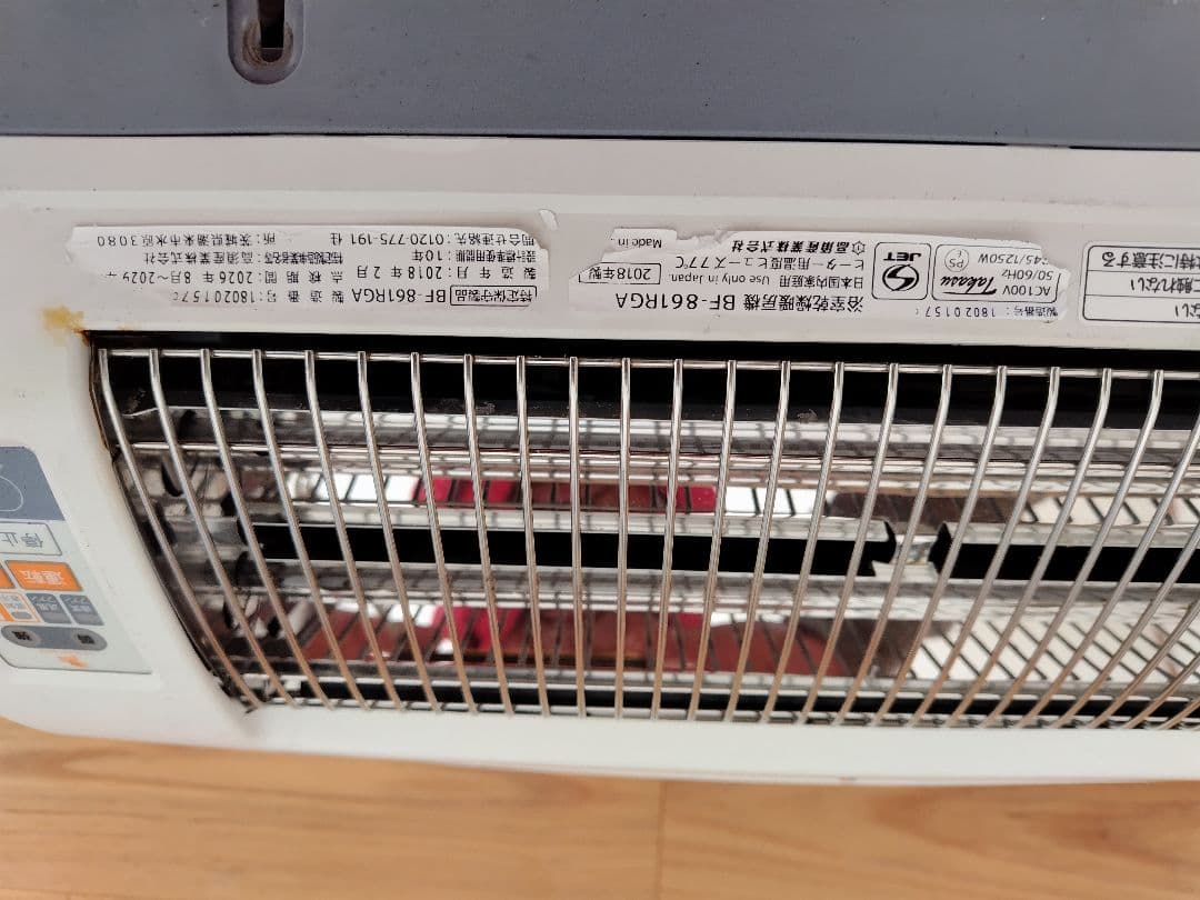 高須産業㈱浴室換気乾燥暖房機