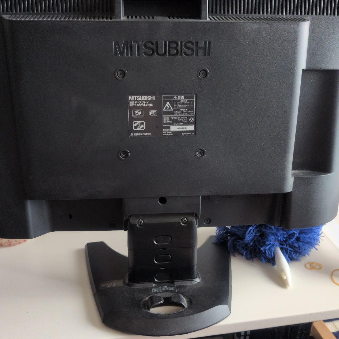 【三菱】パソコンディスプレイ 液晶ディスプレイ ディスプレイ