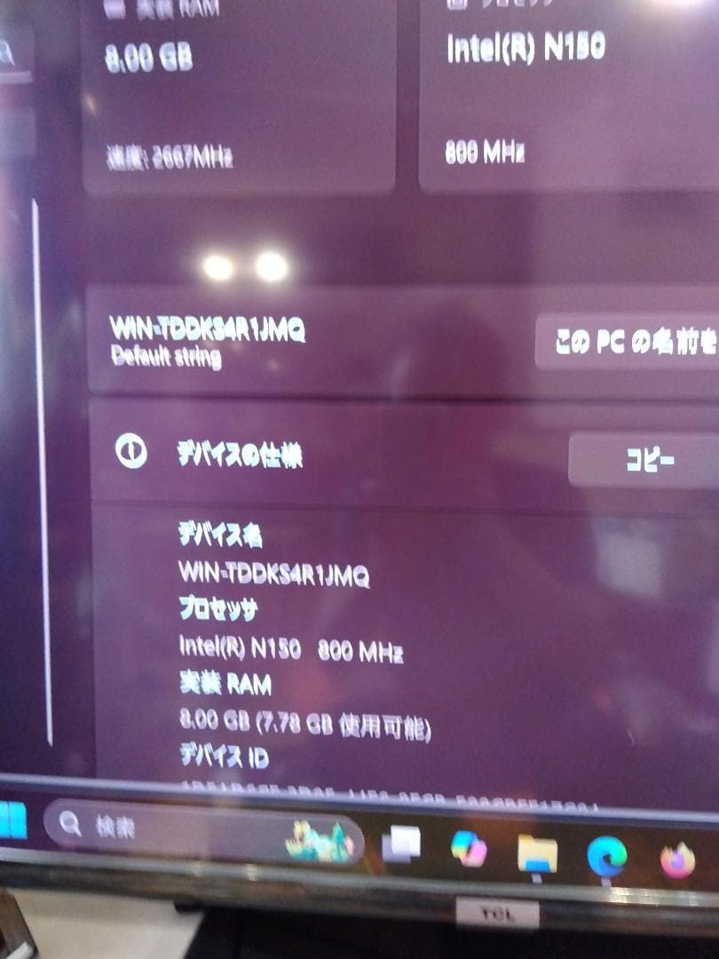 ミニPC ACEMAGIC Vista Mini V1