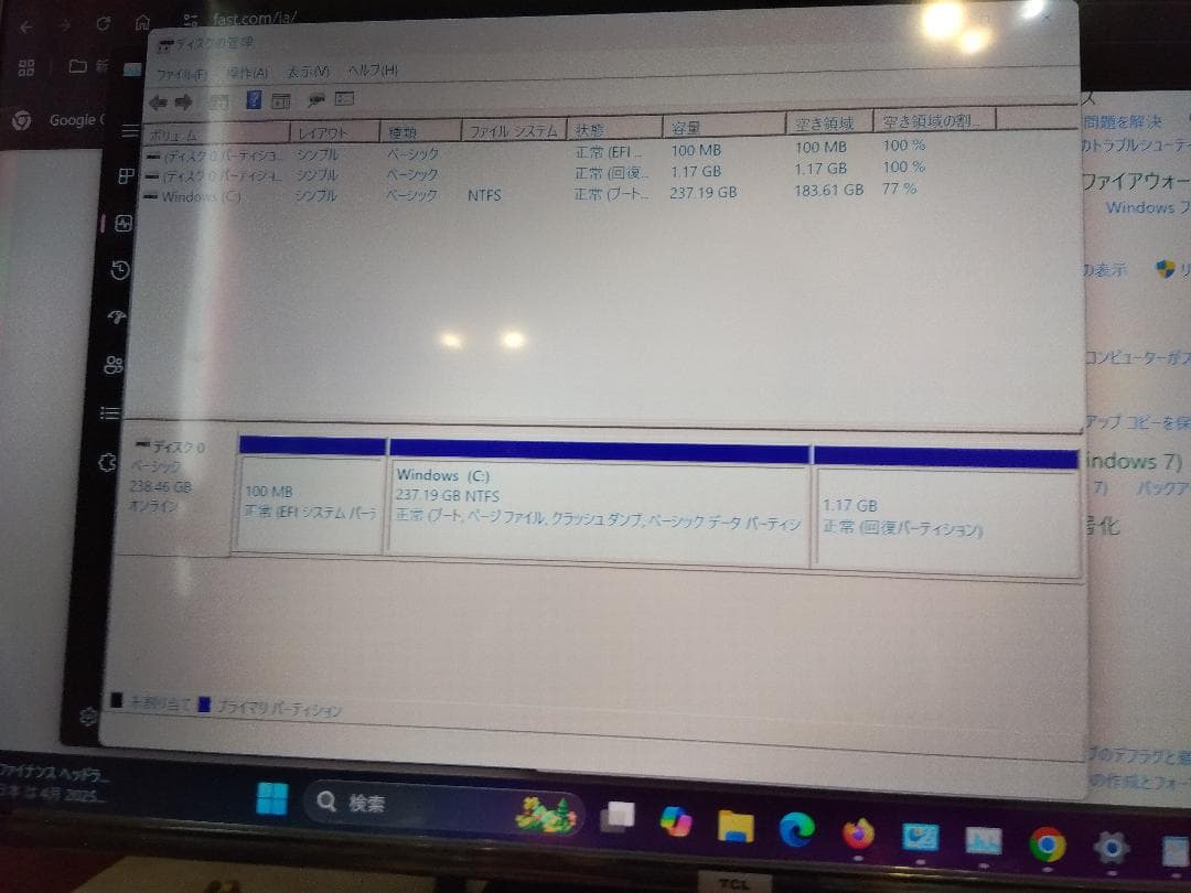 ミニPC ACEMAGIC Vista Mini V1
