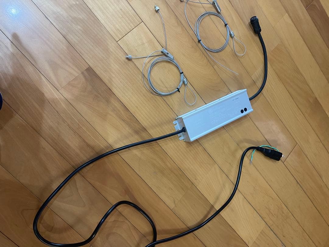 SPECTRA SP200 水槽用LEDライト