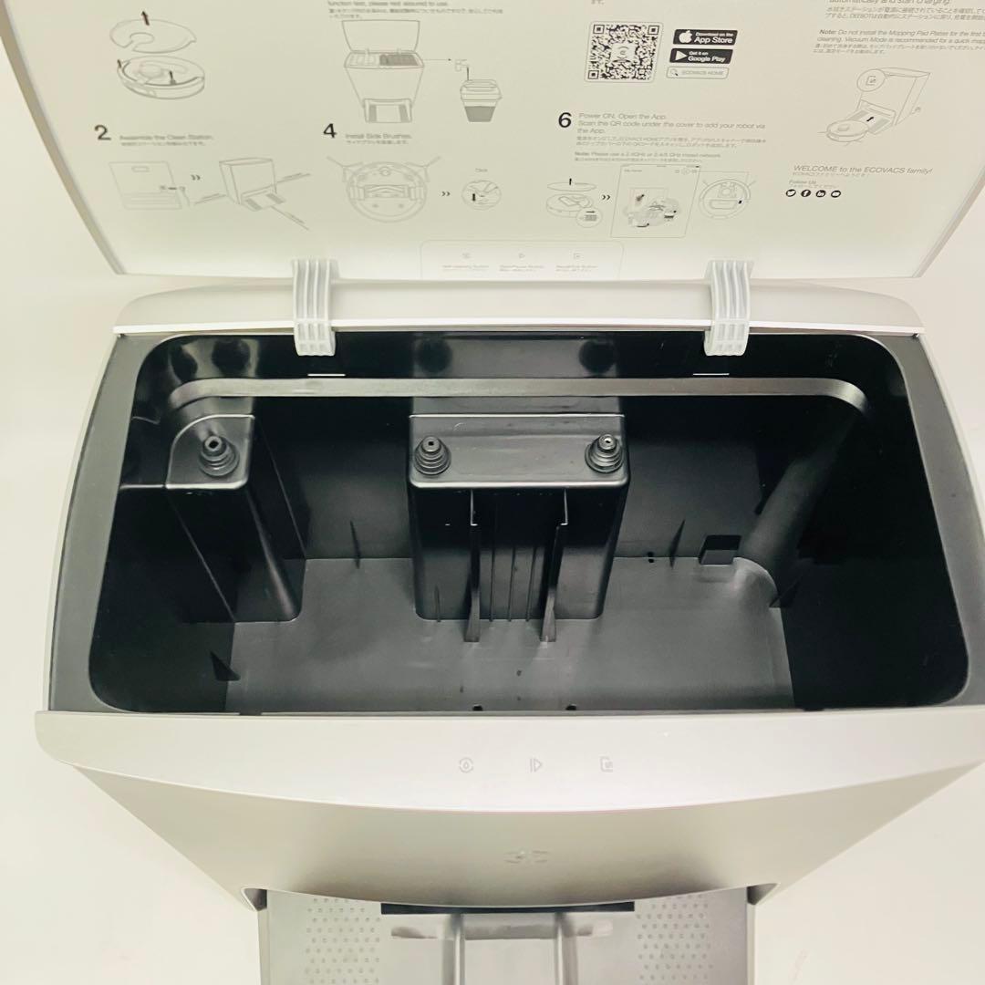 【美品・22年製】ECOVACS ロボット掃除機 DEEBOT X1 TURBO