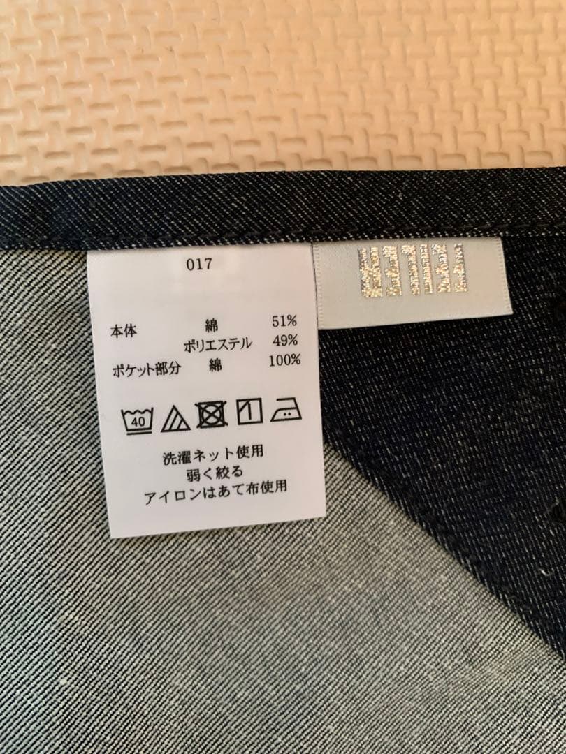 フェイラー　シチリアーノ　エプロン　美品‼︎