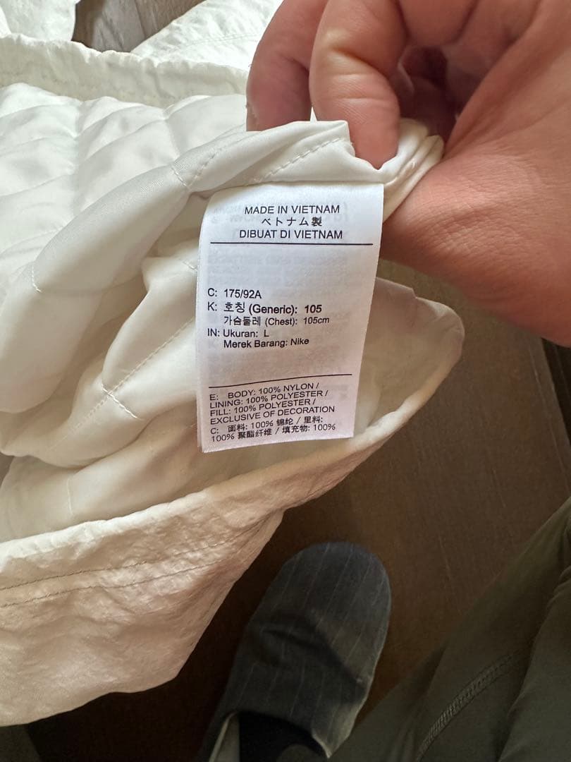 Nike×supremeハーフジップジャケット ホワイト