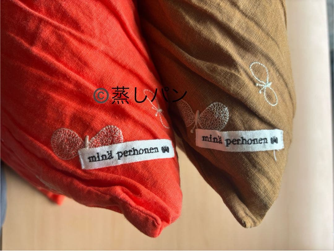 ミナペルホネン　mina perhonen chouchoクッション2個セット