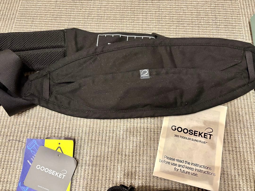 【美品】ket365抱っこひもPLUS