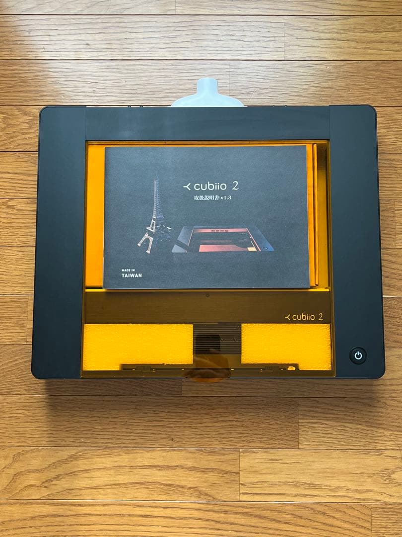 cubiio2 レーザーカッター LC50 / LC35 レーザー彫刻機