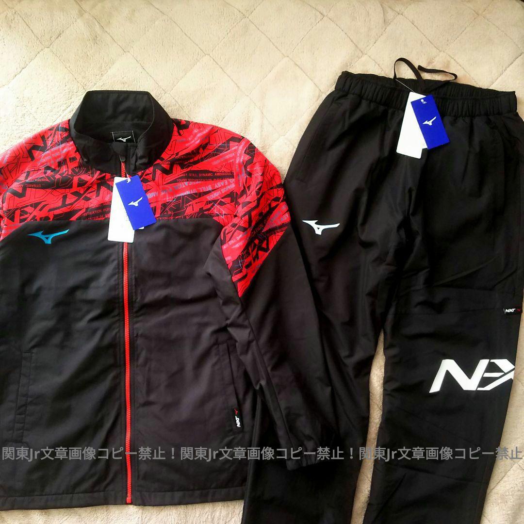 ミズノ BK 上下セット 新品L 防寒ウィンドブレーカーパンツ ブレスサーモ