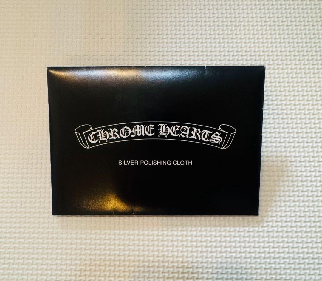 CHROME HEARTS シルバーポリッシングクロスとチャーム