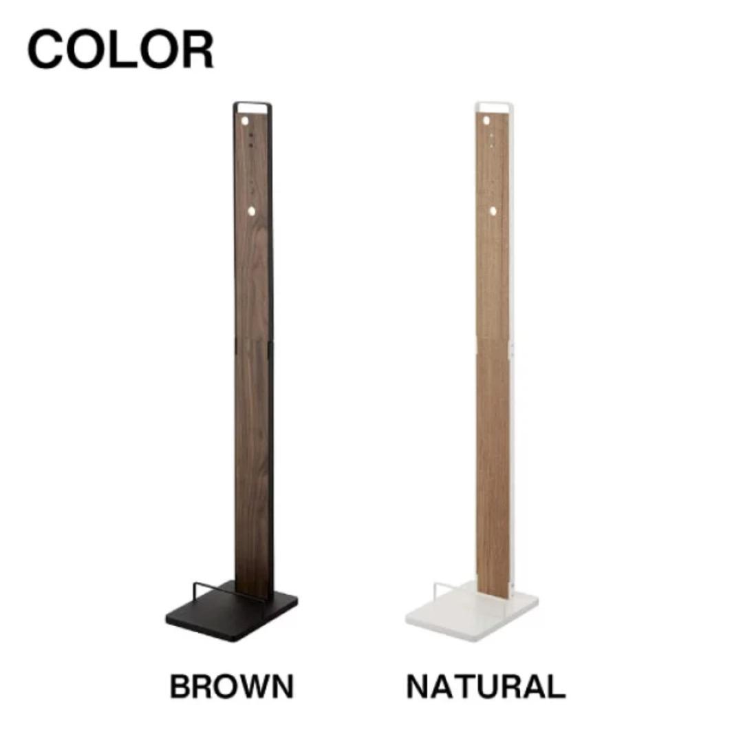 yamazaki RIN コードレスクリーナースタンド ブラウン　ダイソン