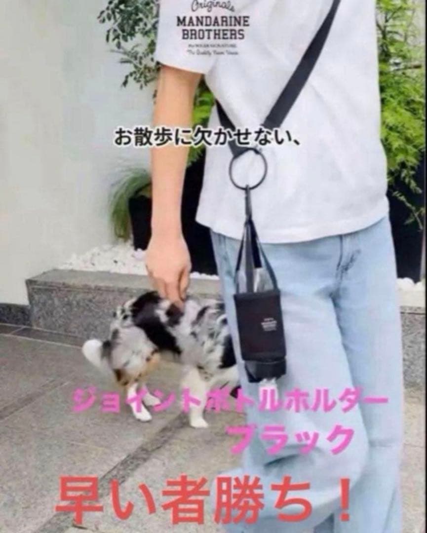 ないないアイボリーXL①イエローM①ボアスーツブラック①キャップ①