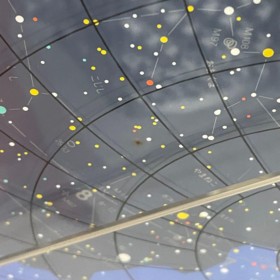 CITIZEN CLUB LAMER コスモサイン 壁掛け時計