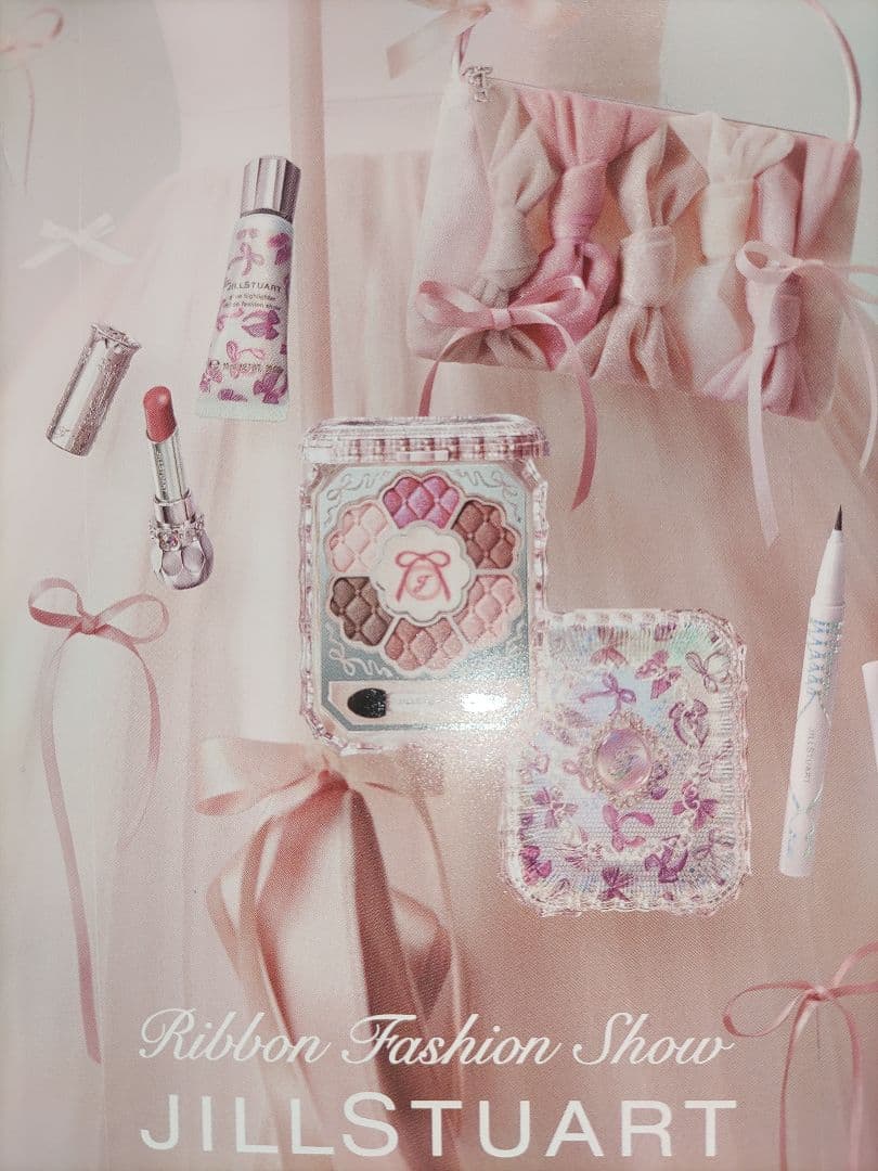 ★完売品★新品未開封★JILL STUART クリスマスコフレ2025