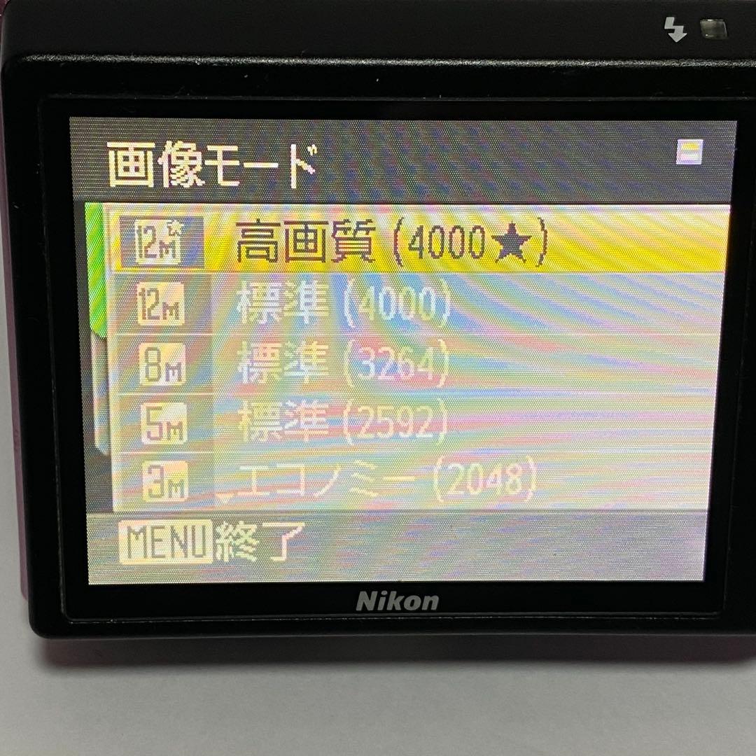 Nikon COOLPIX S570 ピンク コンパクトデジタルカメラ