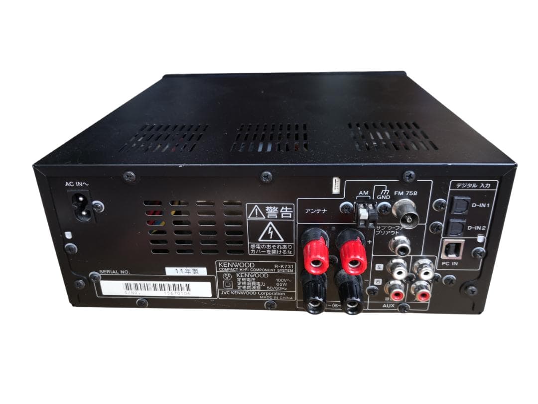 KENWOOD ケンウッド R-K731 CDレシーバーアンプ 動作品