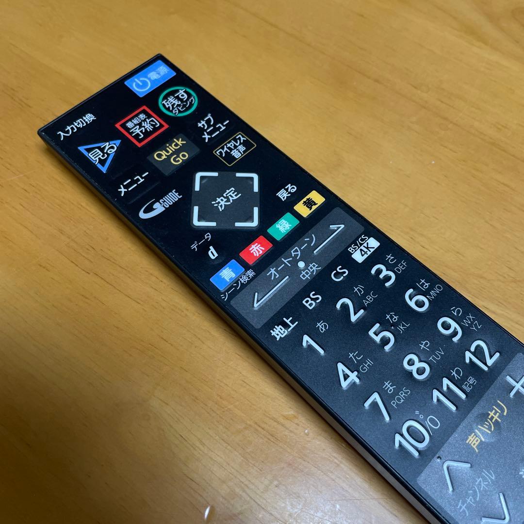 三菱2020年製40型4K/HDD搭載リアルLED液晶テレビ 美品 送料無料