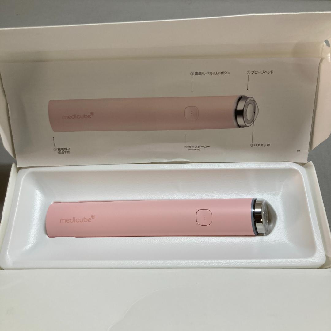 未使用 メディキューブ AGE-Rブースタープロ ミニ ピンク