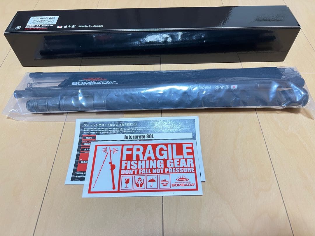 ボンバダ パックロッド BOMBADA インテルプレッチ80L