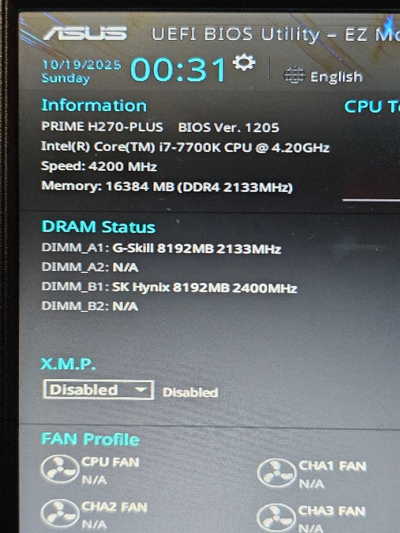 i7 7700K H270 lga1151 セット