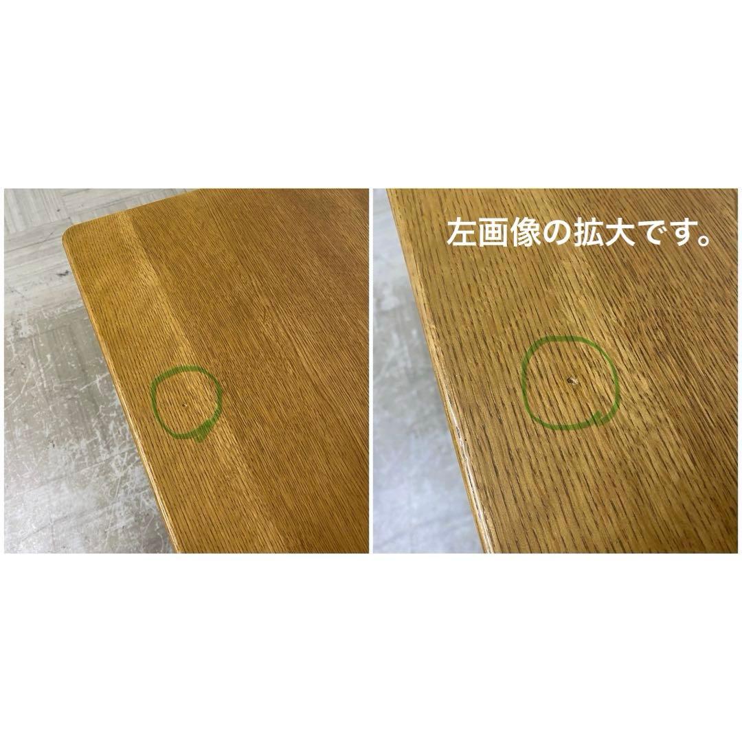 Karimoku カリモク SU3305 学習机 ライティングデスク オーク材