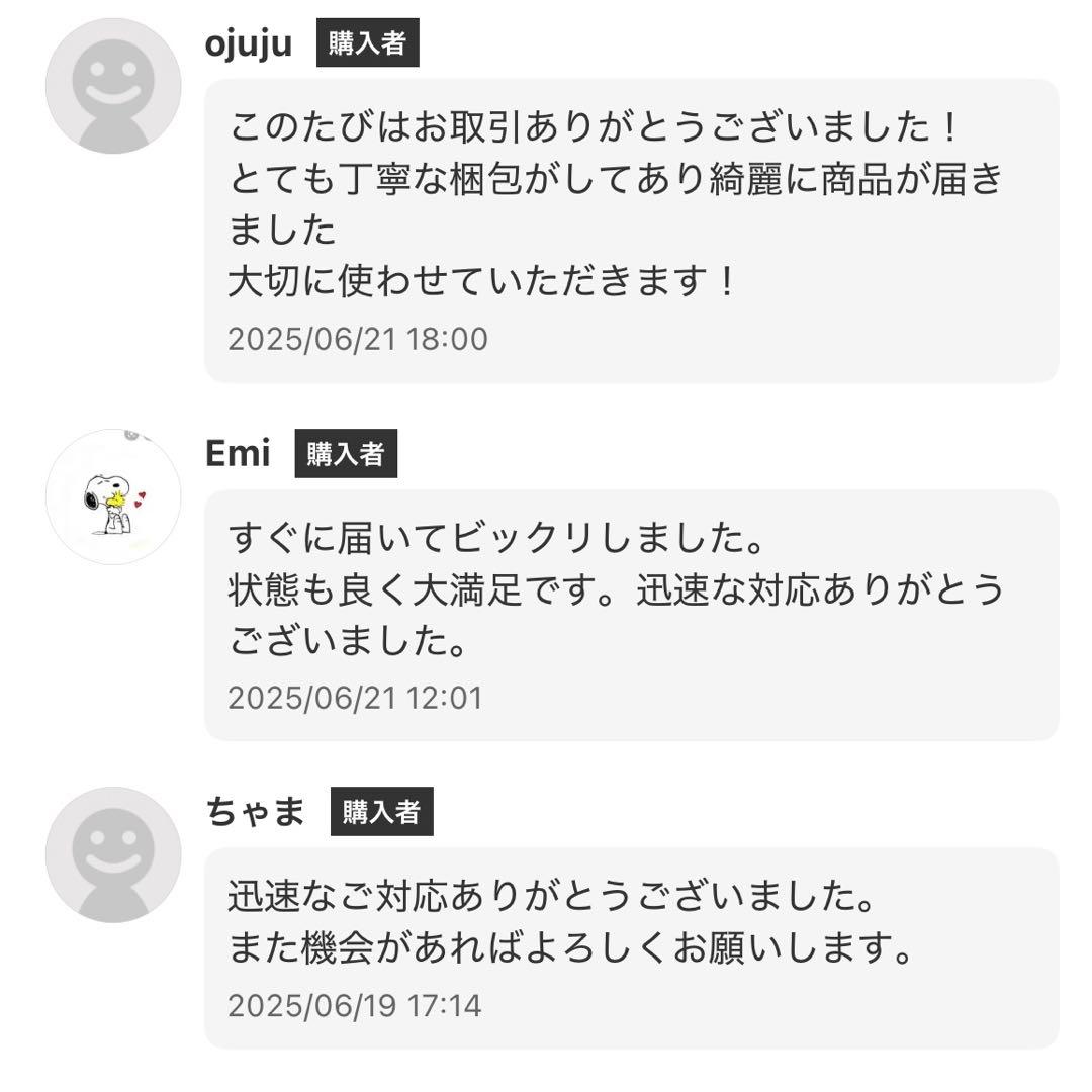 Pioneer プリメインアンプ SA-7900 パイオニア レトロ