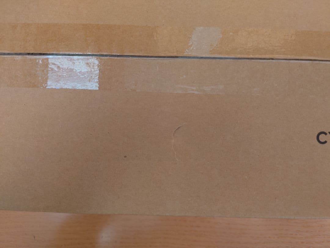 アイリスオーヤマ　サイクロンスティッククリーナー　SCD-185P-B