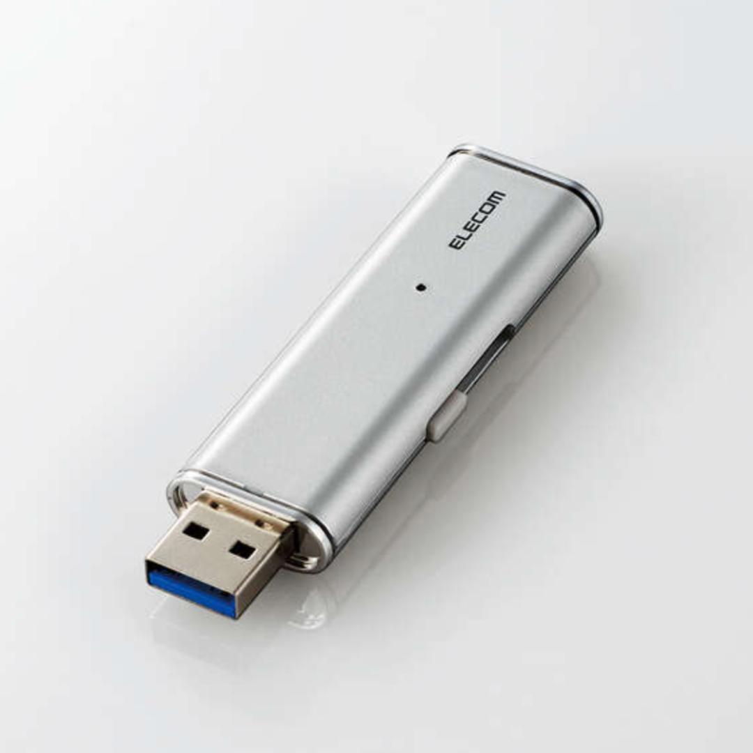 ELECOM 外付けSSD １TB