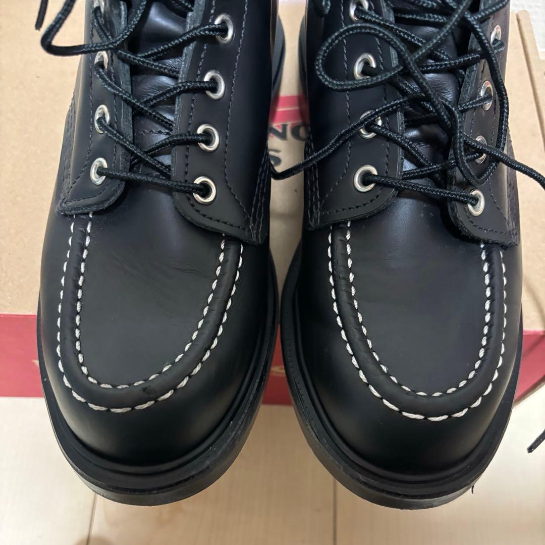 レッドウィングRED WING 8133 スーパーソール26センチ