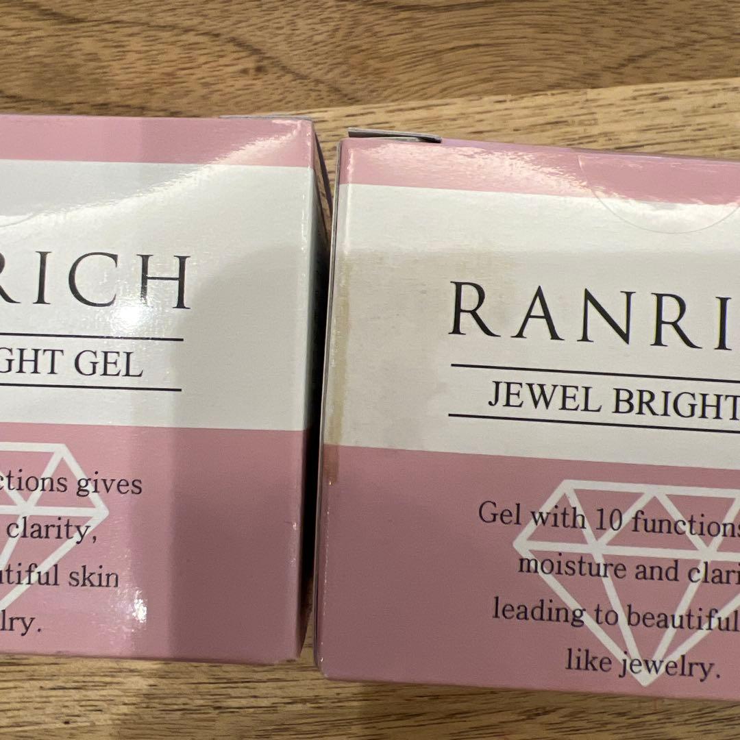 【新品未開封 】ランリッチ　美白オールインワン　宝石ジェル2個