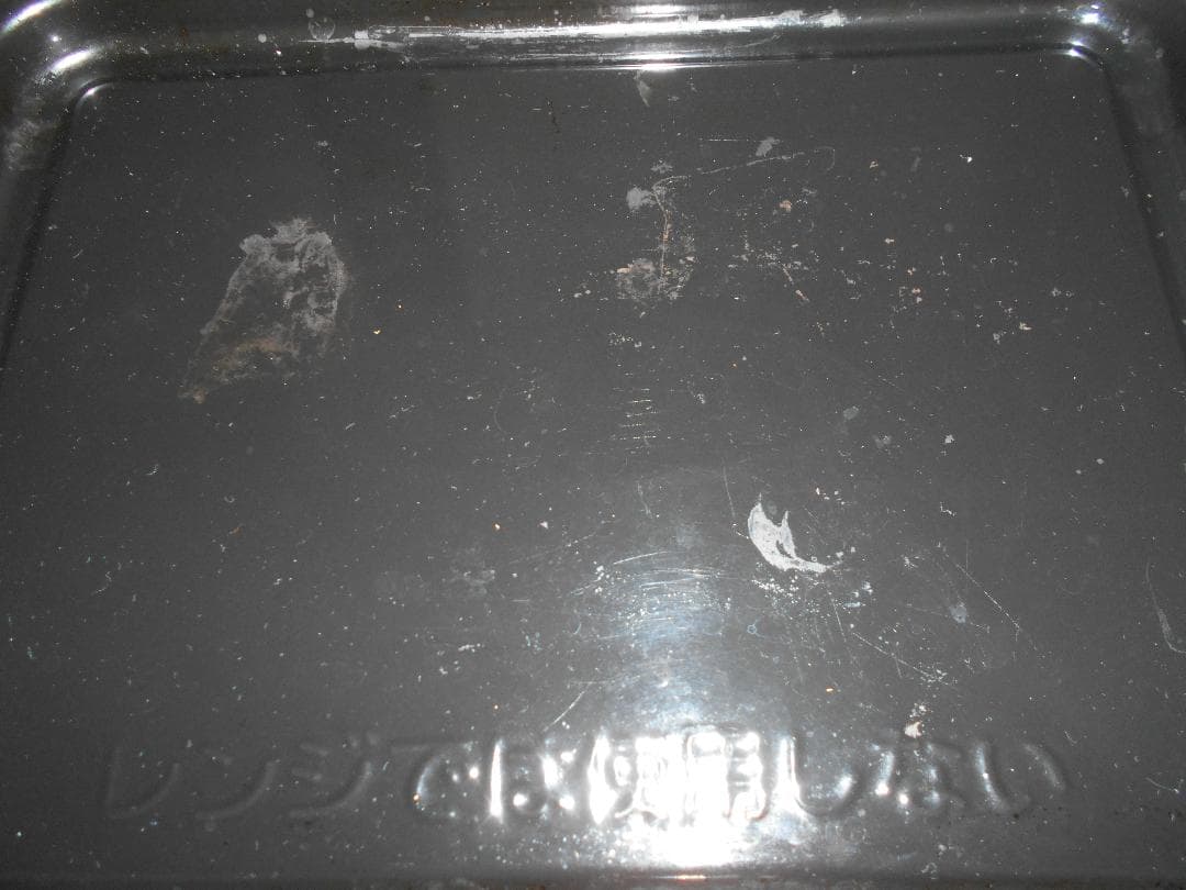 ジャンク SHARPヘルシオAX-UA30 22L 付属品完備 外箱有 初期化済