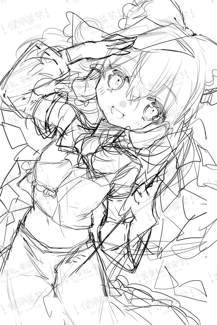 にゃーお