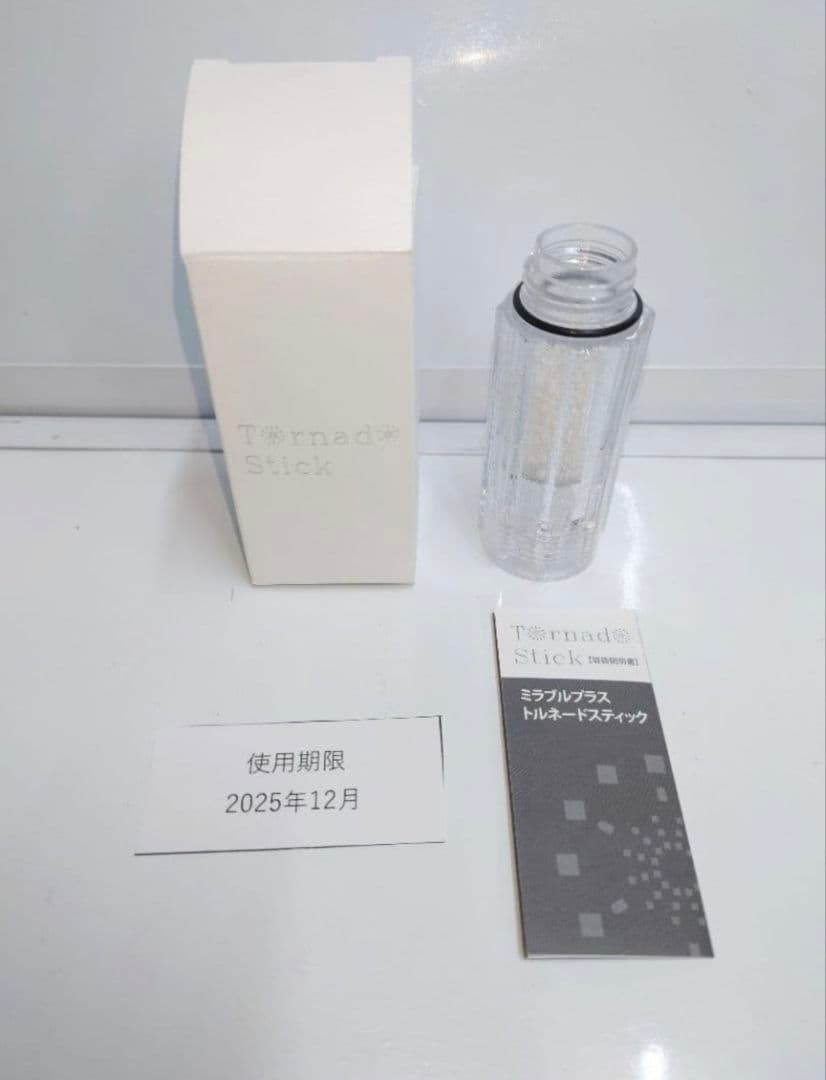 ミラブルプラス・トルネードスティック ・未使用品・ただし期限超過です　20個