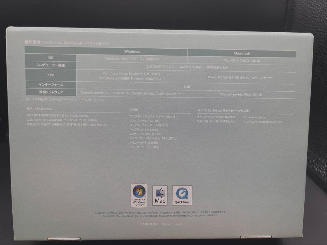 動作確認済み Canon IXY DIGITAL 910 IS デジカメ