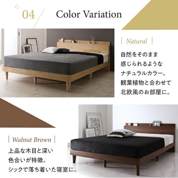 すのこベッド　ダブル【マットレス付き】送料込み！最安値！【ナチュラル】