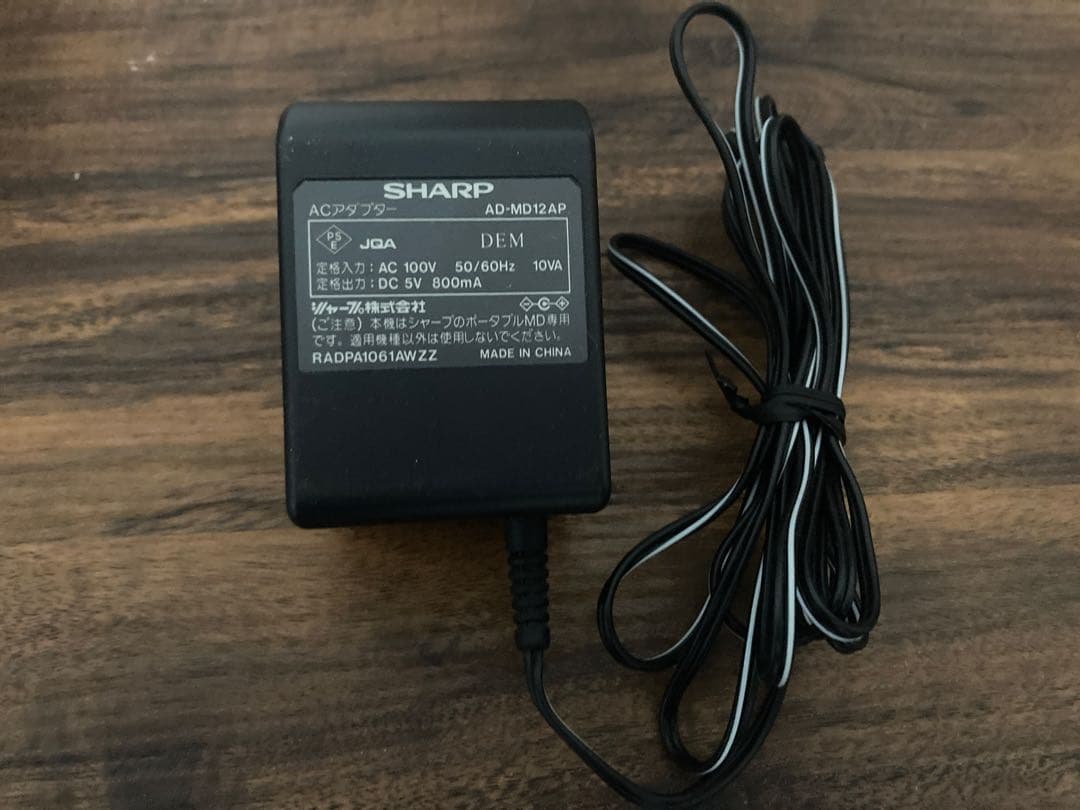 SHARP シャープ ポータブルMDレコーダー　MD-DR77 シルバー