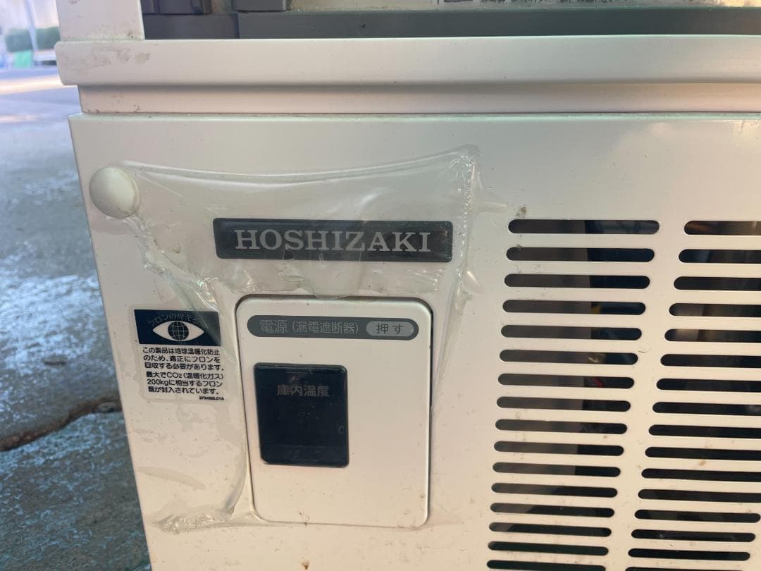 【値下げOK】ホシザキ　小形冷蔵ショーケース　SSB-63DTL ジャンク