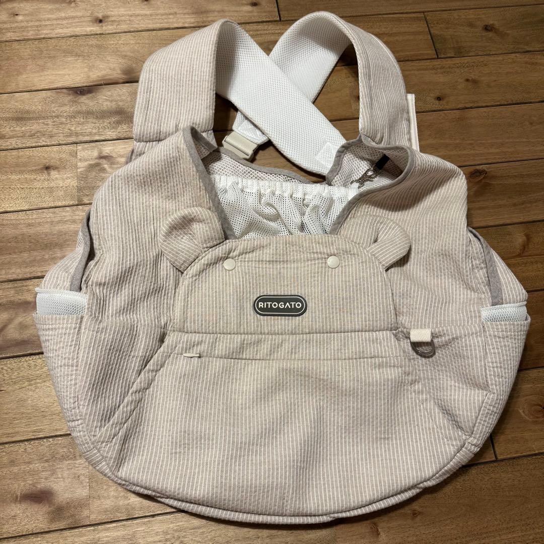 【ritogato】voddly cooloud front bag（ベージュ）