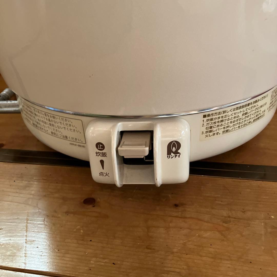 リンナイガス炊飯器　PR-20SF2 2升炊き　プロパンガス(LPG) 用