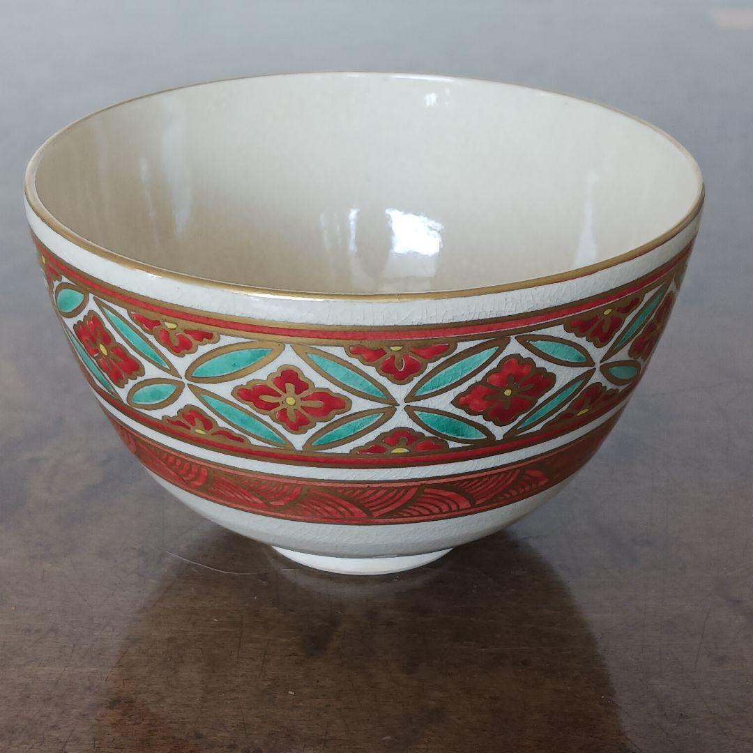 ✨京焼【色絵仁清錦手画　茶碗】清閑寺窯　祥平 共箱付