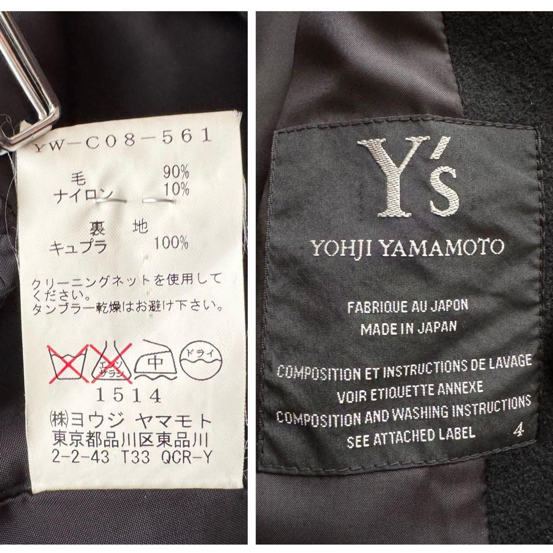 【ワイズ】チェスターコート　ダブル 装飾　カットワーク　黒　サイズ4