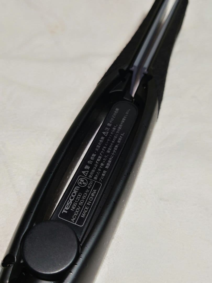 ヘアアイロン yosiki