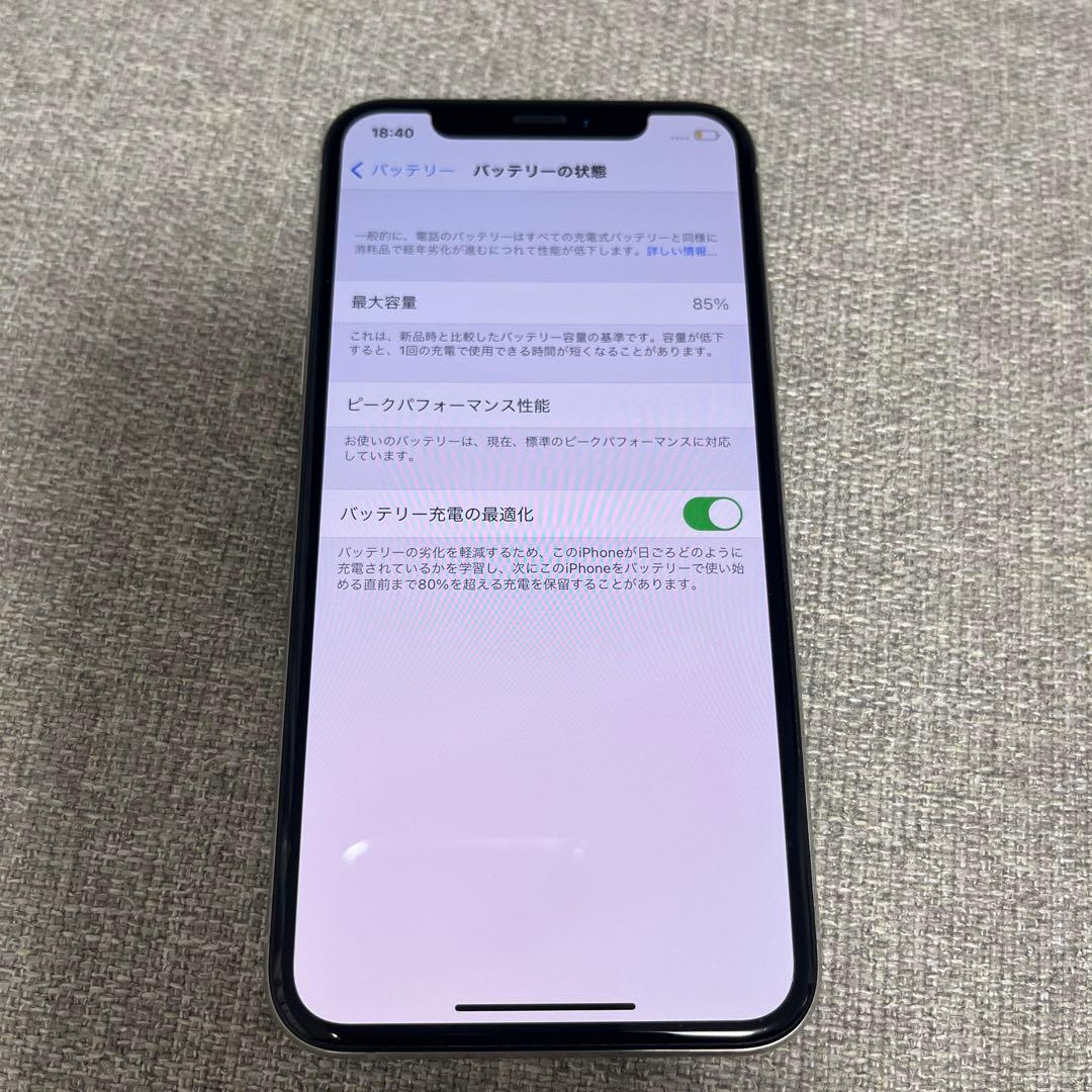 Apple iPhone Xsシルバー 本体